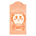 Japan Chiikawa Water Absorbent Bottle Towel - Shisa - 1