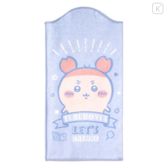 Japan Chiikawa Water Absorbent Bottle Towel - Furuhonya Kani-chan - 4