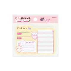 Japan Chiikawa Hobby Fusen Sticky Notes - Chiikawa & Usagi : Event