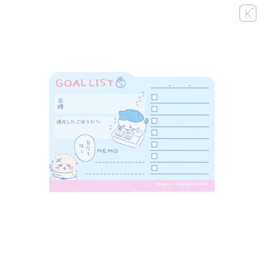 Japan Chiikawa Hobby Fusen Sticky Notes - Hachiware & Rakko : Goal List - 5