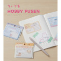 Japan Chiikawa Hobby Fusen Sticky Notes - Kurimanju & Shisa : Food Log - 2