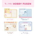 Japan Chiikawa Hobby Fusen Sticky Notes - Kurimanju & Shisa : Food Log - 3