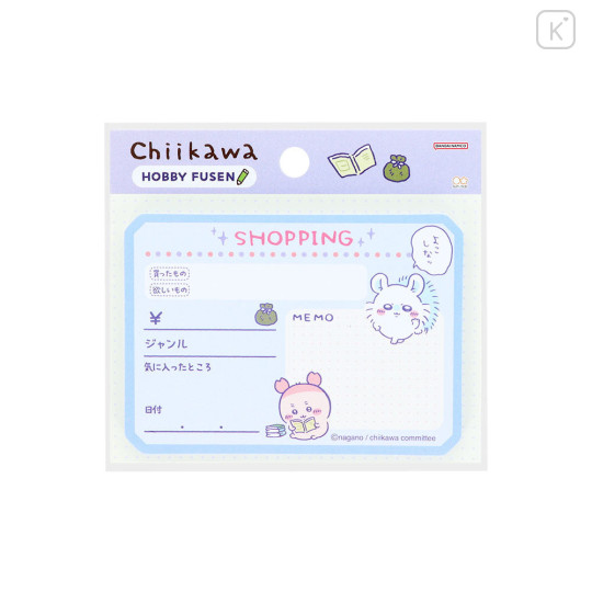 Japan Chiikawa Hobby Fusen Sticky Notes - Furuhonya Kani-chan & Momonga : Shopping - 1