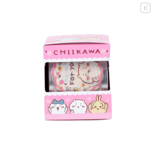 Japan Chiikawa Masking Roll Sticker - Message P - 1