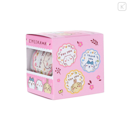 Japan Chiikawa Masking Roll Sticker - Message P - 3
