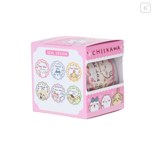 Japan Chiikawa Masking Roll Sticker - Message P - 4
