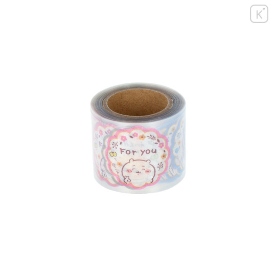 Japan Chiikawa Masking Roll Sticker - Message P - 5