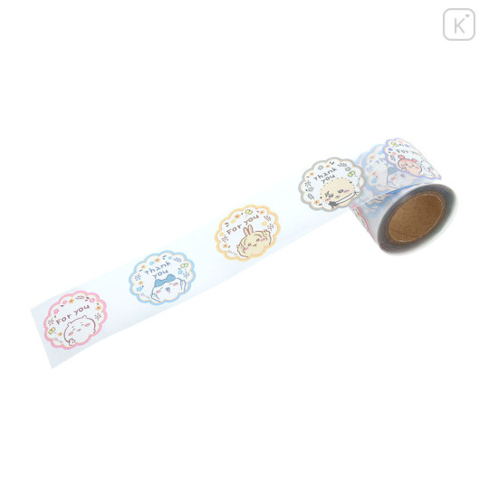 Japan Chiikawa Masking Roll Sticker - Message P - 6