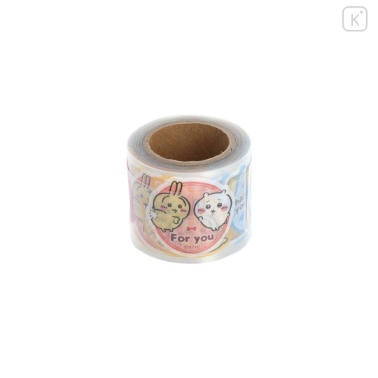 Japan Chiikawa Masking Roll Sticker - Message O - 5