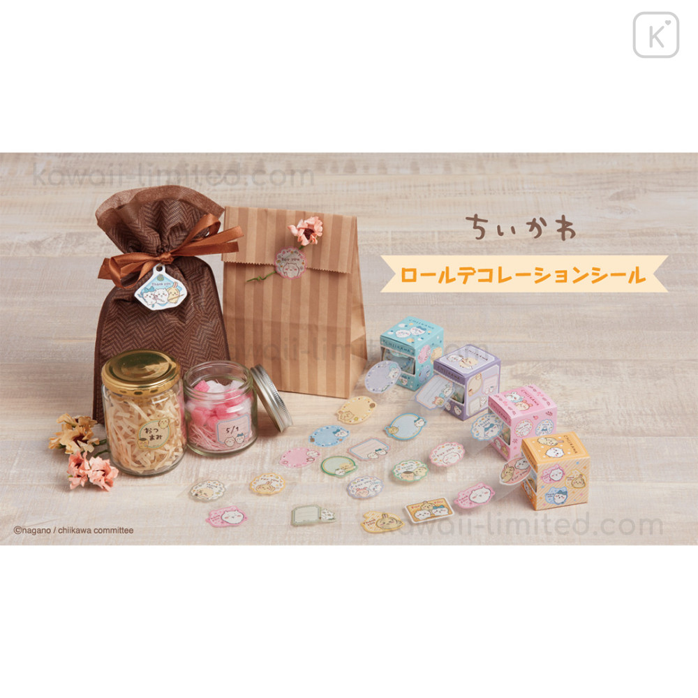 Japan Chiikawa Masking Roll Sticker - Label MG | Kawaii Limited