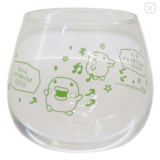 Japan Tamagotchi Swinging Glass Tumbler - Kuchipatchi - 1