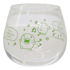 Japan Tamagotchi Swinging Glass Tumbler - Kuchipatchi