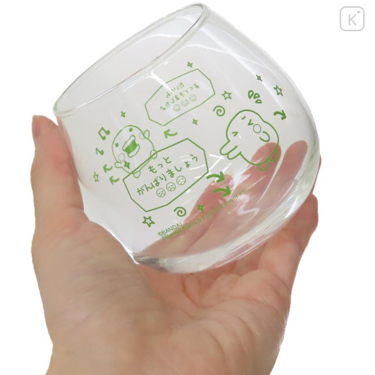 Japan Tamagotchi Swinging Glass Tumbler - Kuchipatchi - 2
