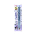Japan Sanrio Dr. Grip 4+1 Multi Pen & Mechanical Pencil - Kuromi : Baku - 1