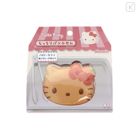 Japan Sanrio Mochimochi Sticky Notes - Hello Kitty : Bread - 1