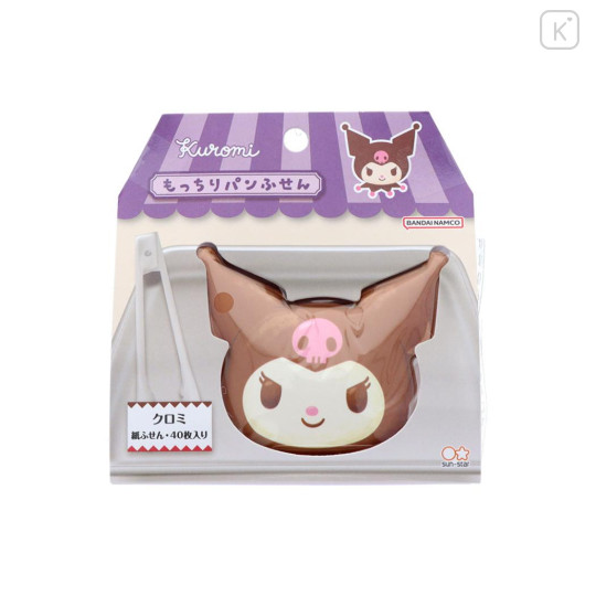 Japan Sanrio Mochimochi Sticky Notes - Kuromi : Bread - 1