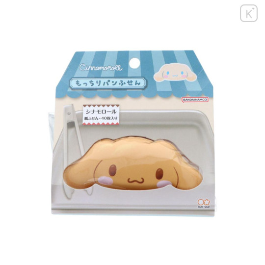 Japan Sanrio Mochimochi Sticky Notes - Cinnamoroll : Bread - 1
