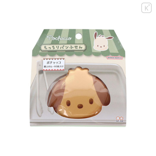Japan Sanrio Mochimochi Sticky Notes - Pochacco : Bread - 1