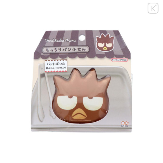 Japan Sanrio Mochimochi Sticky Notes - Bad Badtz-maru : Bread - 1