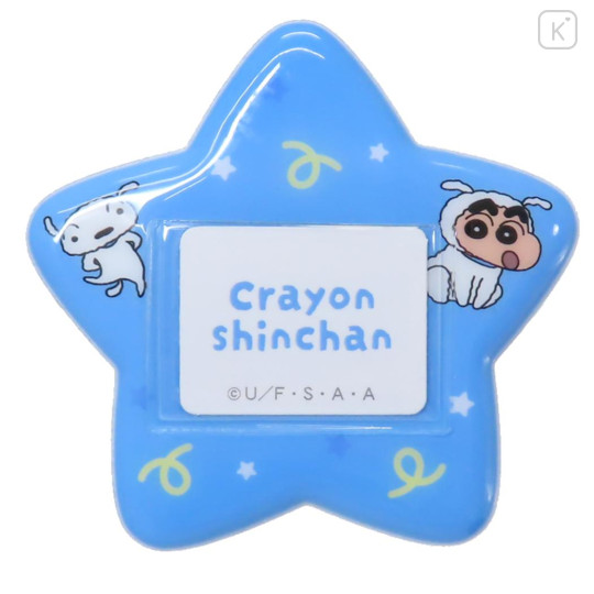 Japan Crayon Shin-chan Name Badge - Shinnosuke Nohara & Shiro : Blue - 1