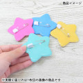Japan Crayon Shin-chan Name Badge - Shinnosuke Nohara & Shiro : Yellow School Bus - 2