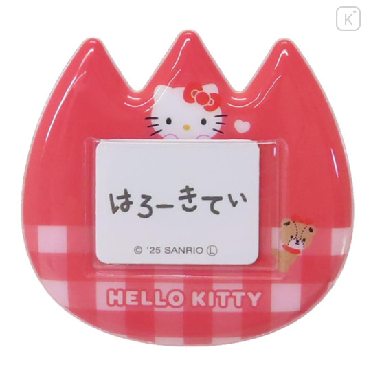 Japan Sanrio Name Badge - Hello Kitty : Tulip Red - 1
