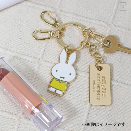 Japan Miffy Alloy Charm Keychain - Miffy : 70th Anniversary Yellow Dress - 2