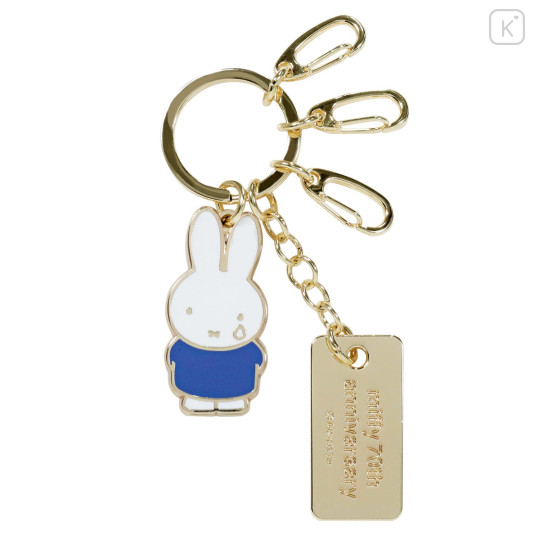 Japan Miffy Alloy Charm Keychain - Miffy : 70th Anniversary Blue Dress Cry - 1