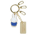 Japan Miffy Alloy Charm Keychain - Miffy : 70th Anniversary Blue Dress Cry - 1