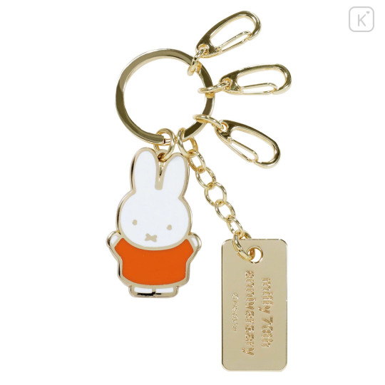 Japan Miffy Alloy Charm Keychain - Miffy : 70th Anniversary Orange Dress - 1
