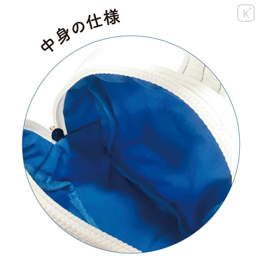 Japan Miffy Pouch - Miffy : 70th Anniversary White - 3