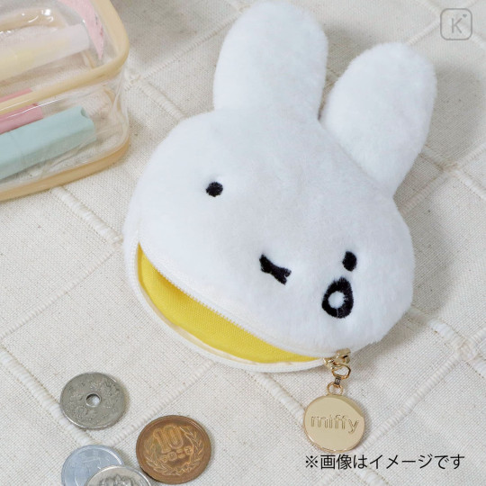 Japan Miffy Coin Case - Miffy : 70th Anniversary B - 2