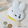 Japan Miffy Coin Case - Miffy : 70th Anniversary B - 2