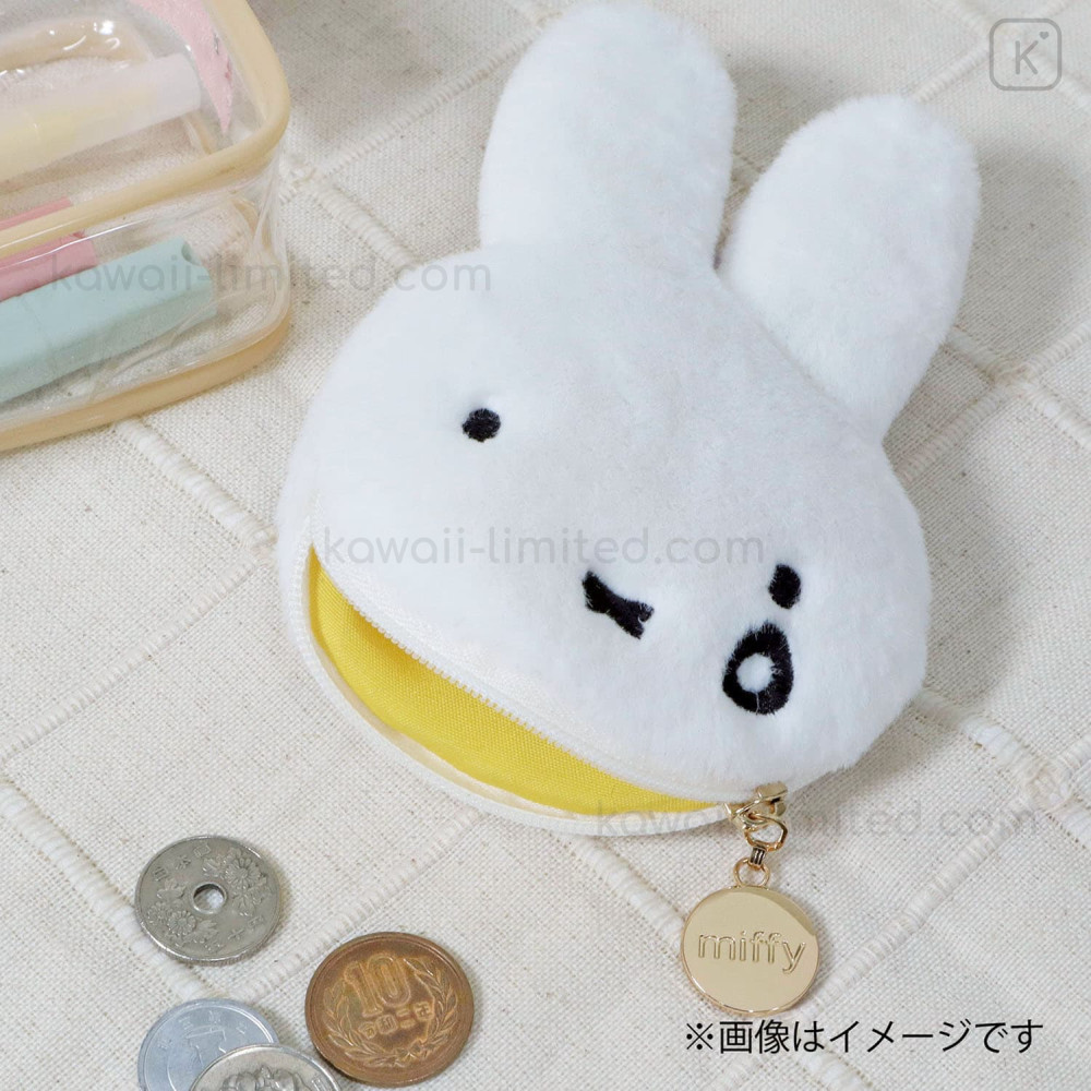 miffyページ miffy レターセット<toy> BM-346 | デザインステーショナリーの