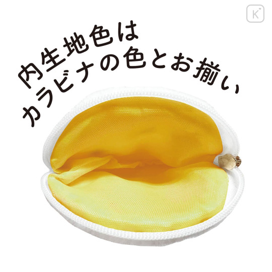 Japan Miffy Coin Case - Miffy : 70th Anniversary B - 3