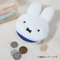 Japan Miffy Coin Case - Miffy : 70th Anniversary C - 2