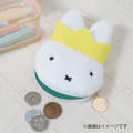 Japan Miffy Coin Case - Miffy : 70th Anniversary D - 2