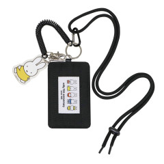 Japan Miffy Pass Case - Miffy : 70th Anniversary A