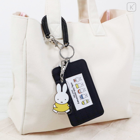 Japan Miffy Pass Case - Miffy : 70th Anniversary A - 2