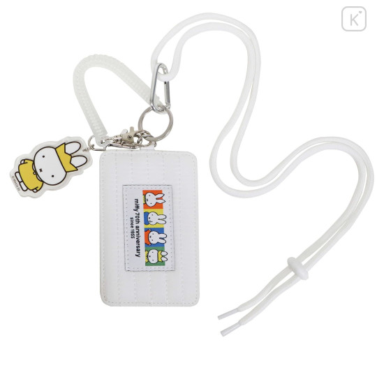 Japan Miffy Pass Case - Miffy : 70th Anniversary B - 1