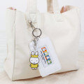 Japan Miffy Pass Case - Miffy : 70th Anniversary B - 2