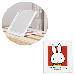 Japan Miffy Mirror - Miffy : 70th Anniversary A