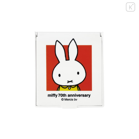 Japan Miffy Mirror - Miffy : 70th Anniversary A - 2