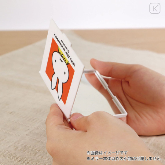 Japan Miffy Mirror - Miffy : 70th Anniversary A - 3