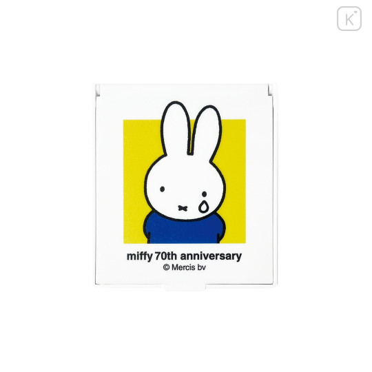 Japan Miffy Mirror - Miffy : 70th Anniversary B - 2