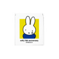 Japan Miffy Mirror - Miffy : 70th Anniversary B - 2