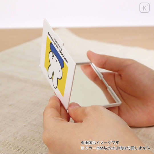 Japan Miffy Mirror - Miffy : 70th Anniversary B - 3