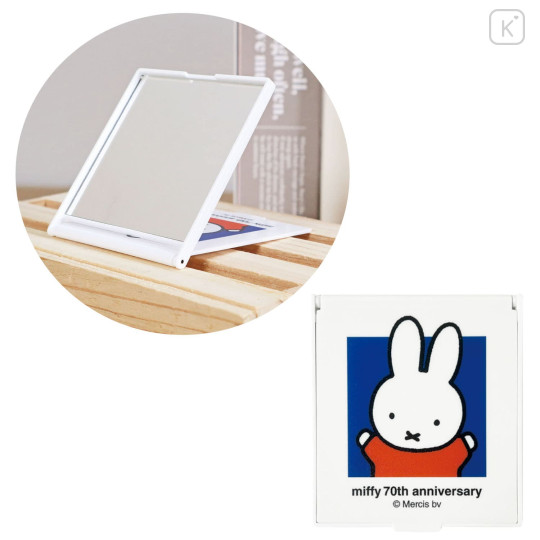 Japan Miffy Mirror - Miffy : 70th Anniversary C - 1