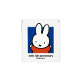 Japan Miffy Mirror - Miffy : 70th Anniversary C - 2
