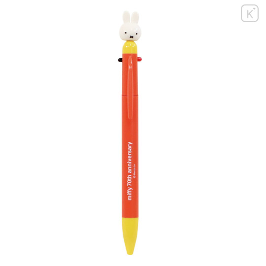 Japan Miffy Jetstream 3 Color Multi Ballpoint Pen - Miffy : A - 1